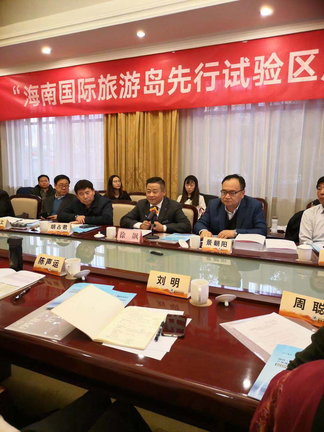 港澳宝奥苹果手机