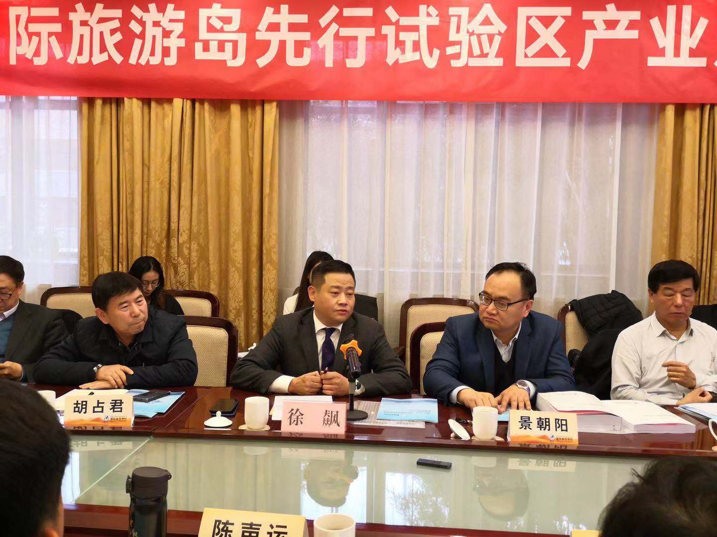 港澳宝奥苹果手机